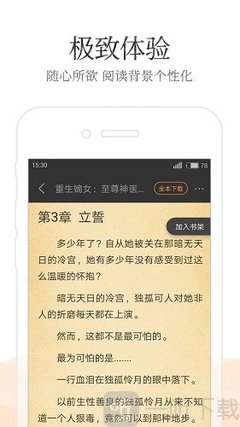 中国驾照可以在菲律宾用吗(驾照全新指南)